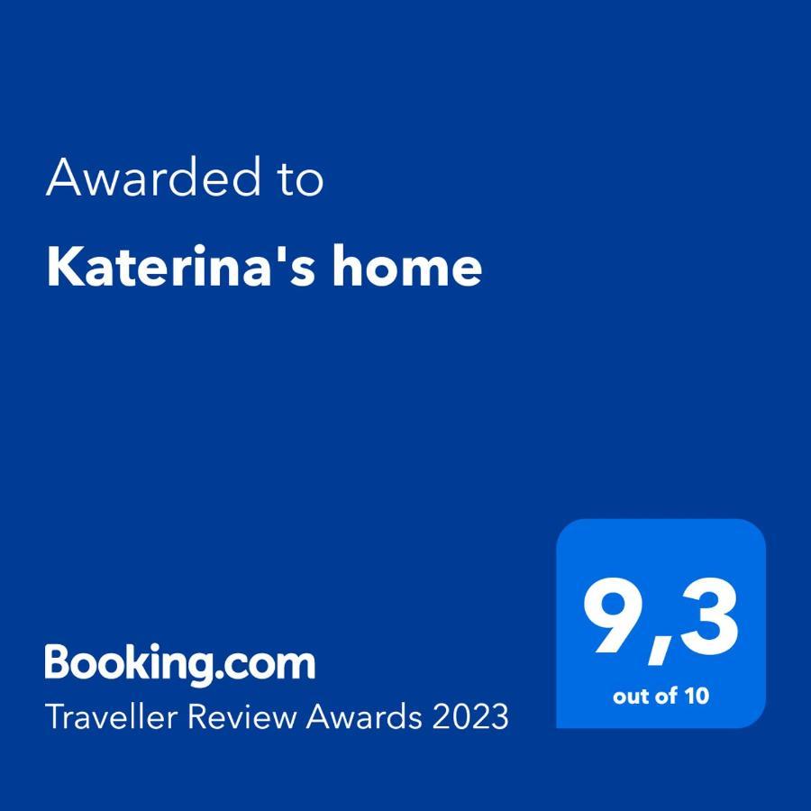 Katerina'S Home Ираклион Экстерьер фото